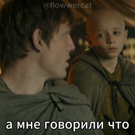 🤡 Стикер «Сир Дункан Высокий» для Telegram