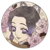 🦋 Эмодзи «𝗗𝗲𝗺𝗼𝗻 𝘀𝗹𝗮𝘆𝗲𝗿 𝗯𝘆» для Telegram