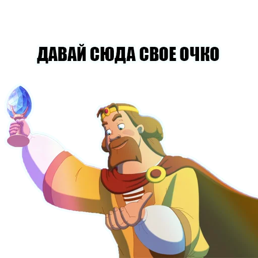🏊‍♂️ Стикер «KnyazKievskiV2» для Telegram