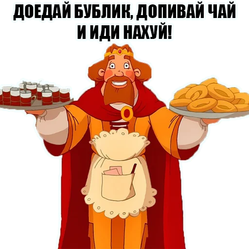 🍆 Стикер «KnyazKievskiV2» для Telegram