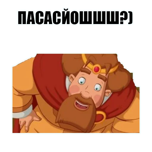 🥴 Стикер «KnyazKievskiV2» для Telegram