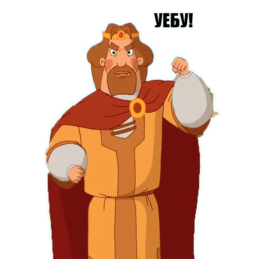 👊 Стикер «KnyazKievskiV2» для Telegram