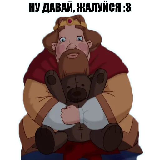 ☀️ Стикер «KnyazKievskiV2» для Telegram