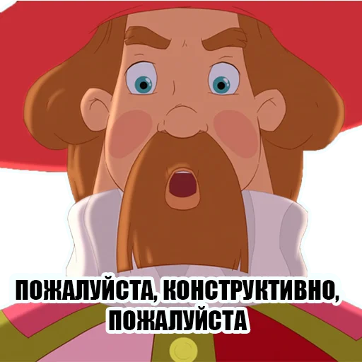 🧍 Стикер «KnyazKievskiV2» для Telegram