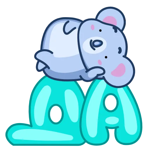 😏 Эмодзи «Koala Alla» для Telegram