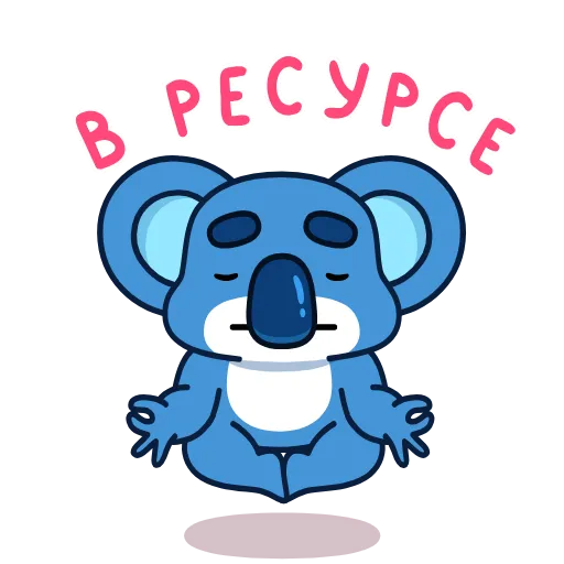 🧘 Эмодзи «Анимированный набор эмоджи с Коалой» для Telegram