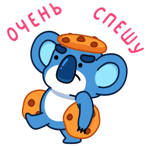 ⭐ Эмодзи «Коала» для Telegram