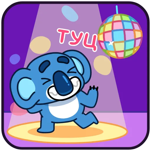 ⭐ Эмодзи «Коала» для Telegram