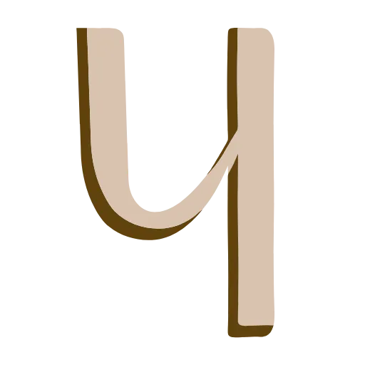 🔥 Эмодзи «Бежевые буквы» для Telegram