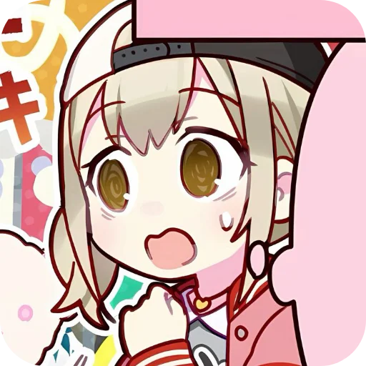 😨 Стикер «Kohane Azusawa» для Telegram