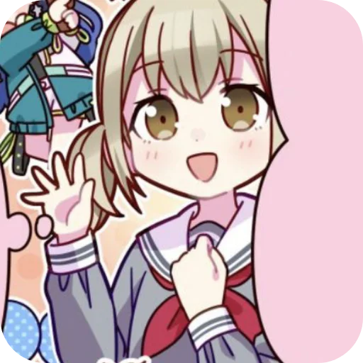 👋 Стикер «Kohane Azusawa» для Telegram
