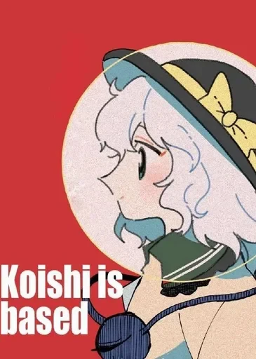 🌟 Стикер «Koishi Komeiji» для Telegram