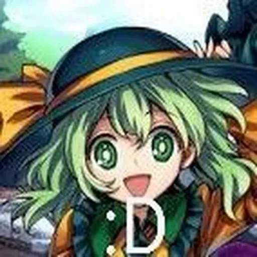 😒 Стикер «Koishi Komeiji» для Telegram