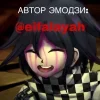 🤩 Эмодзи «Kokichi Ouma» для Telegram