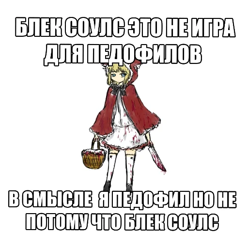 🖼 Стикер «KolyaMeme» для Telegram