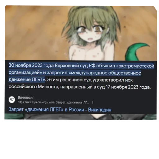 👄 Стикер «KolyaMeme» для Telegram