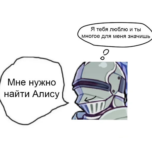 📖 Стикер «KolyaMeme» для Telegram