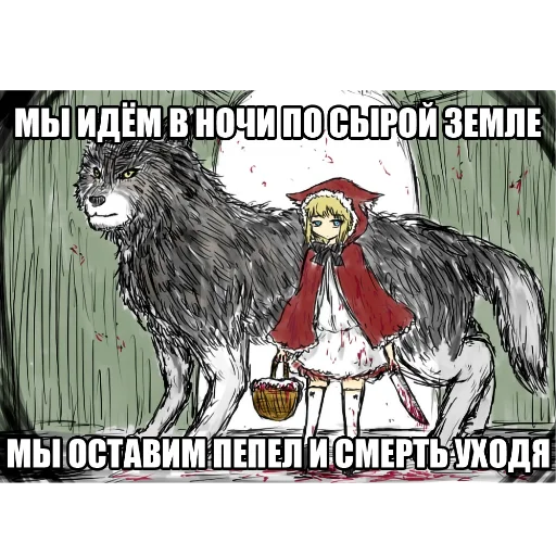 🖼 Стикер «KolyaMeme» для Telegram