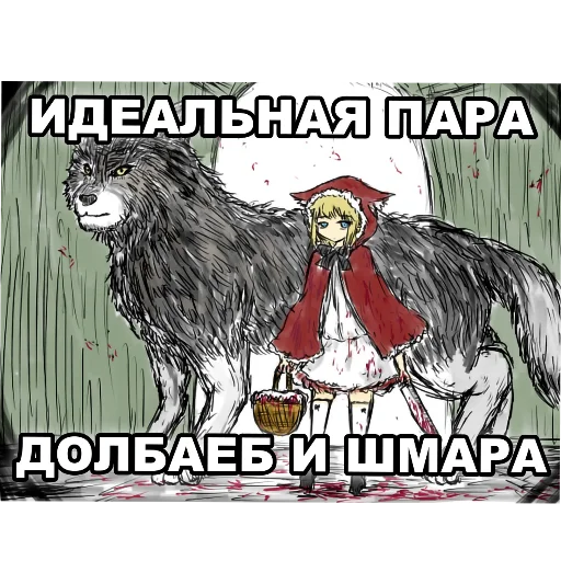 🐦 Стикер «KolyaMeme» для Telegram