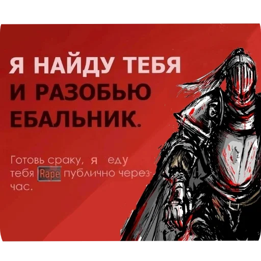 🏍 Стикер «KolyaMeme» для Telegram