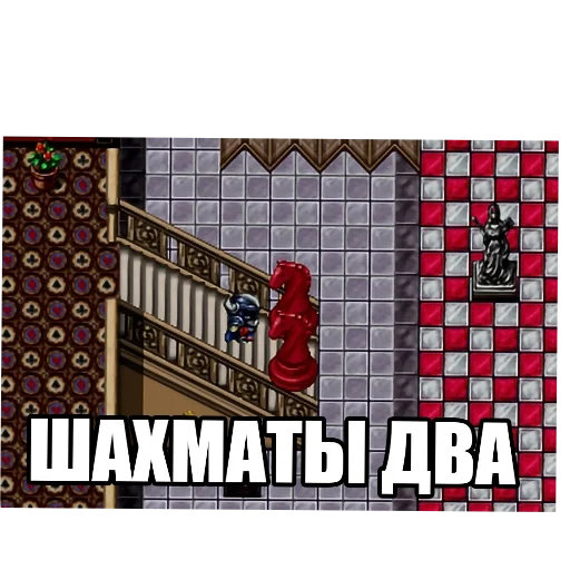 🔳 Стикер «KolyaMeme» для Telegram