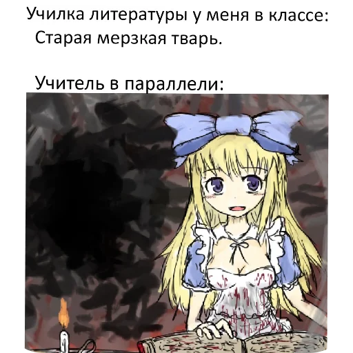 🖼 Стикер «KolyaMeme» для Telegram