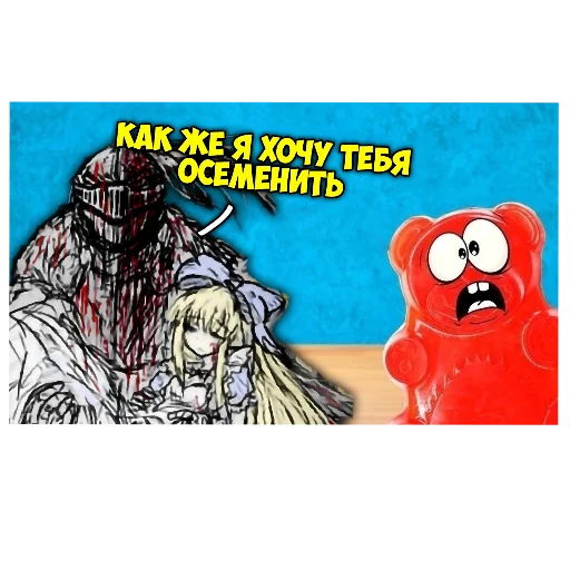 🖼 Стикер «KolyaMeme» для Telegram