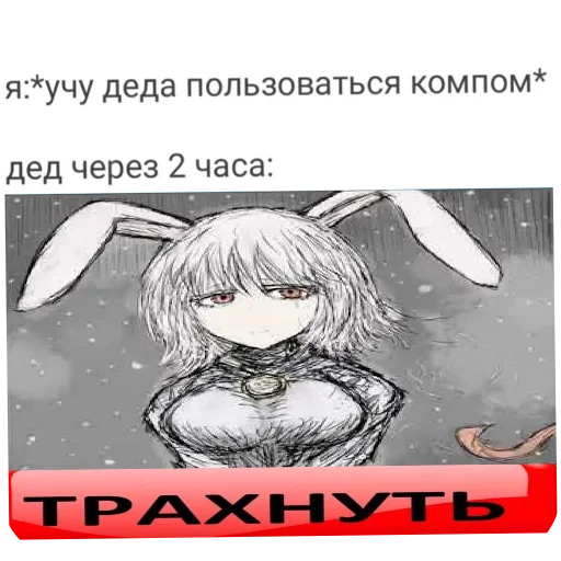 🖼 Стикер «KolyaMeme» для Telegram