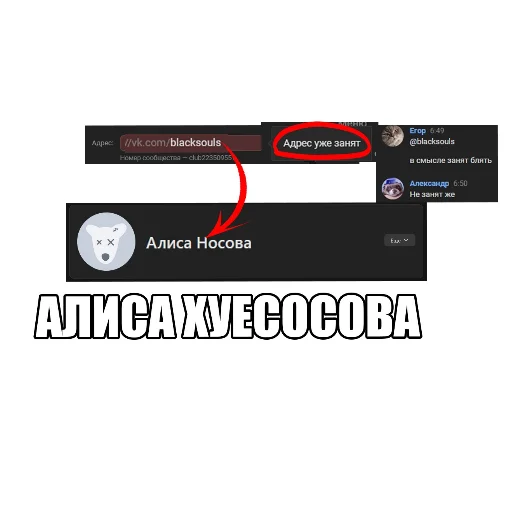 👍 Стикер «KolyaMeme» для Telegram