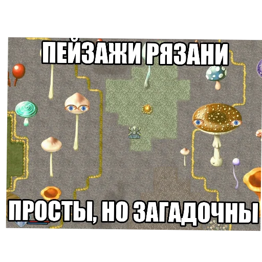 🖼 Стикер «KolyaMeme» для Telegram