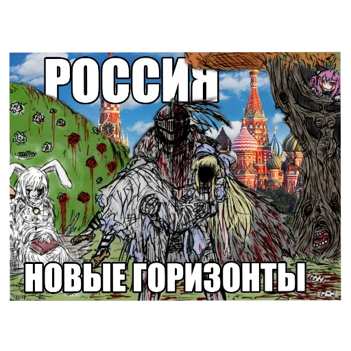 🖼 Стикер «KolyaMeme» для Telegram