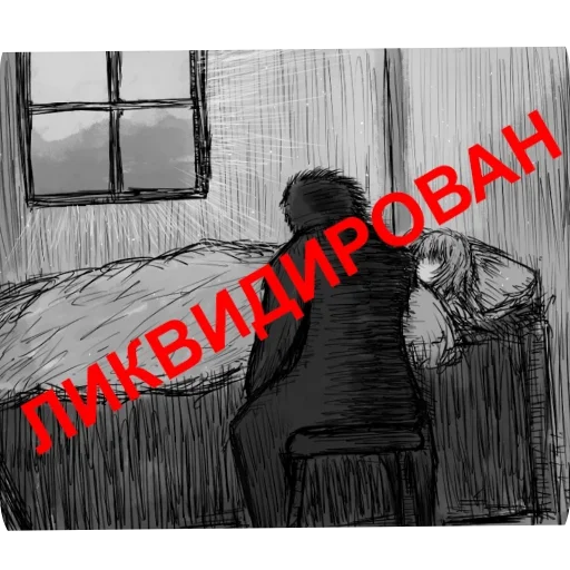 🧱 Стикер «KolyaMeme» для Telegram