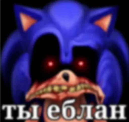 Стикерпак Cult X для Telegram — скачать