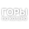 😙 Эмодзи «Текста Коржа» для Telegram