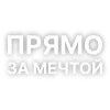 👆 Эмодзи «Текста Коржа» для Telegram