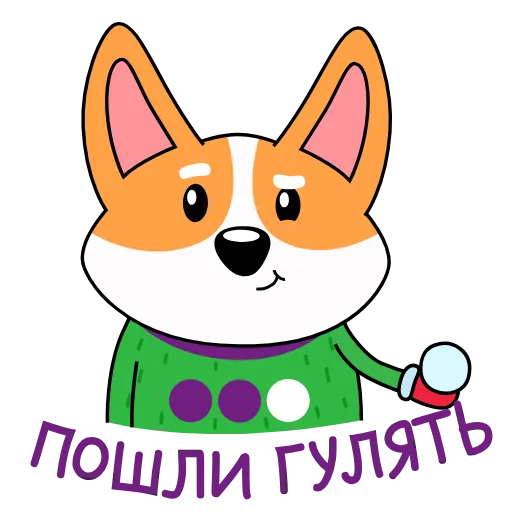 🙂 Стикер «Korzhik» для Telegram