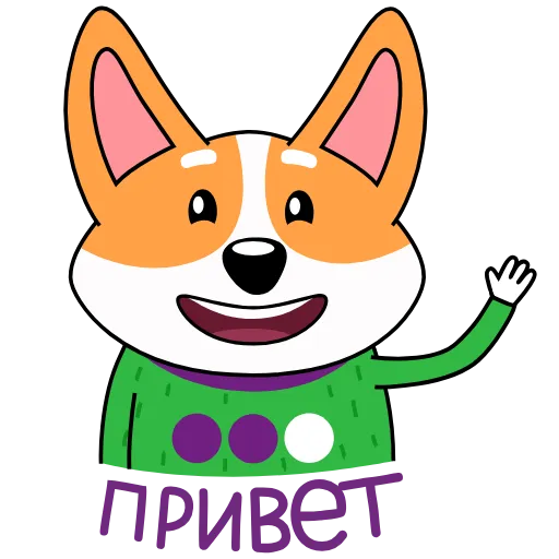 👋 Стикер «Korzhik» для Telegram