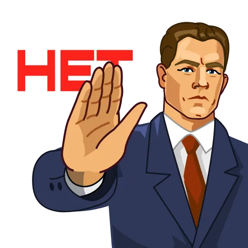 🙅‍♂️ Стикер «Космонавт Юра» для Telegram