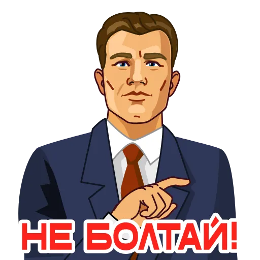 🤫 Стикер «Космонавт Юра» для Telegram