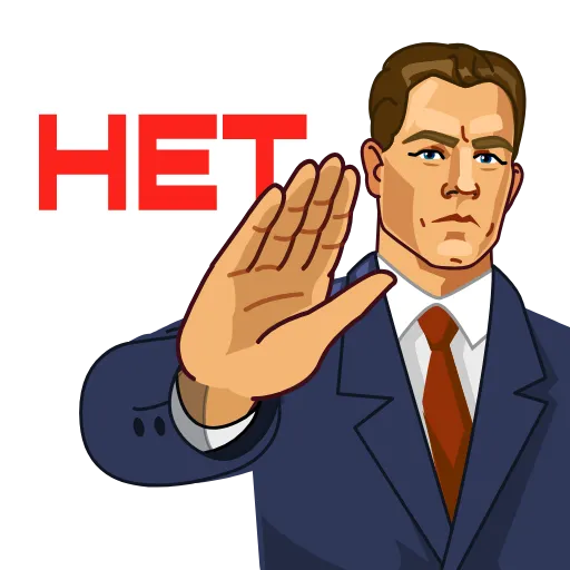 🙅‍♂️ Эмодзи «Космонавт Юра» для Telegram