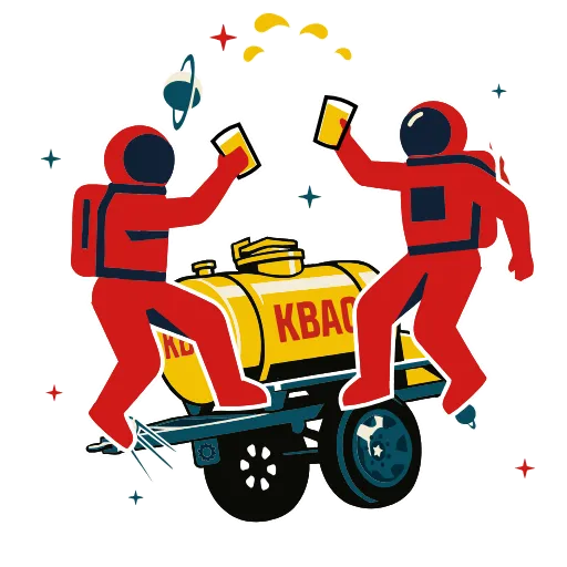 🍻 Эмодзи «Космос» для Telegram