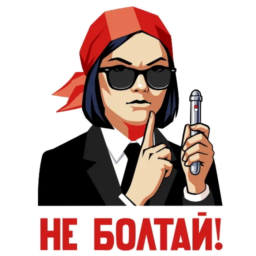 🤫 Эмодзи «Космос» для Telegram