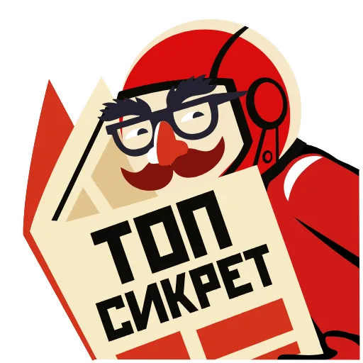 🙊 Эмодзи «Космос» для Telegram