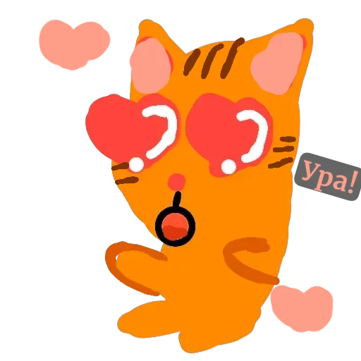 🐱 Стикер «Кот Рыжик» для Telegram
