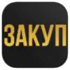 🛒 Эмодзи «3D Логотипы» для Telegram