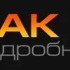 🌟 Эмодзи «3D Логотипы» для Telegram