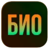 🪪 Эмодзи «3D Логотипы» для Telegram