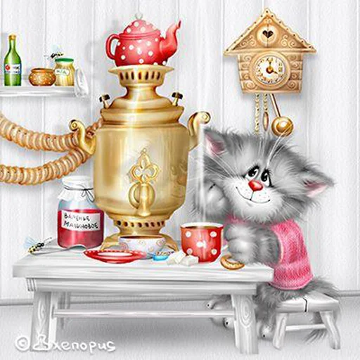 ☕️ Стикер «KotyaPasya» для Telegram