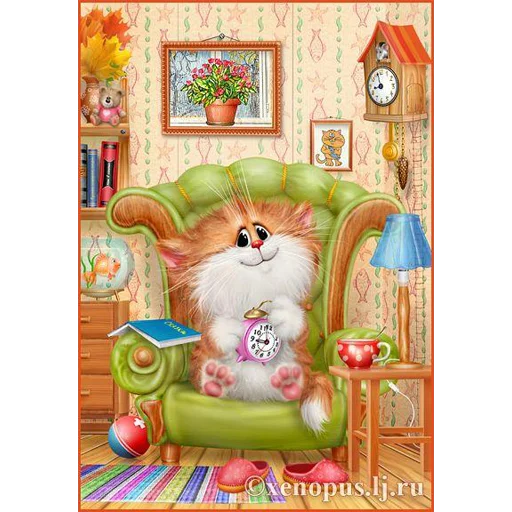 🙂 Стикер «KotyaPasya» для Telegram
