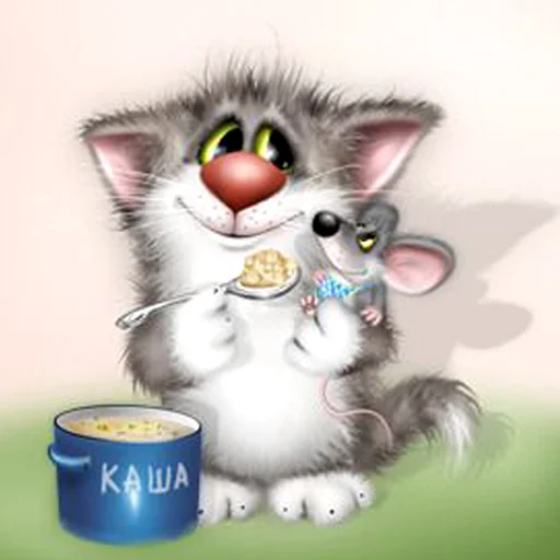 😺 Стикер «KotyaPasya» для Telegram